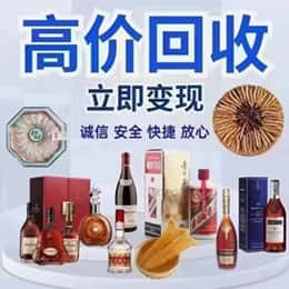 南宁市马山资源回收站