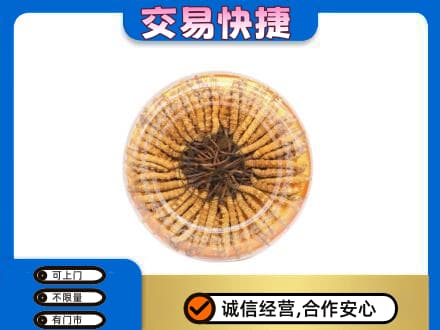 南宁市马山高价回收虫草礼盒